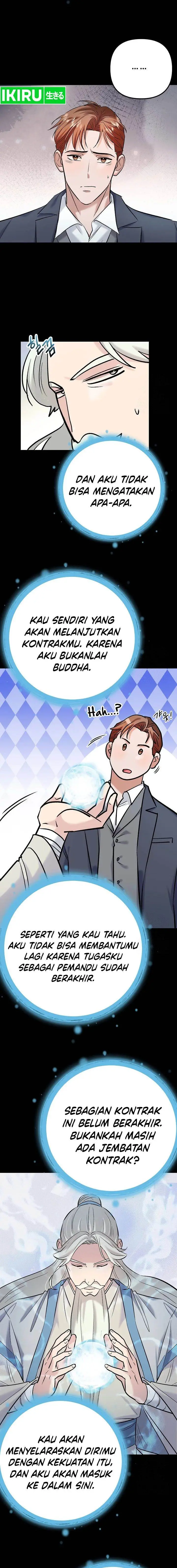 image-komik-road-to-stardom-chapter-110-8/18