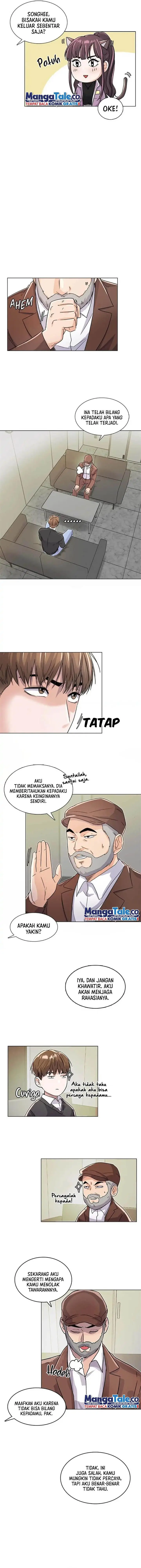 image-komik-road-to-stardom-chapter-15-7/14