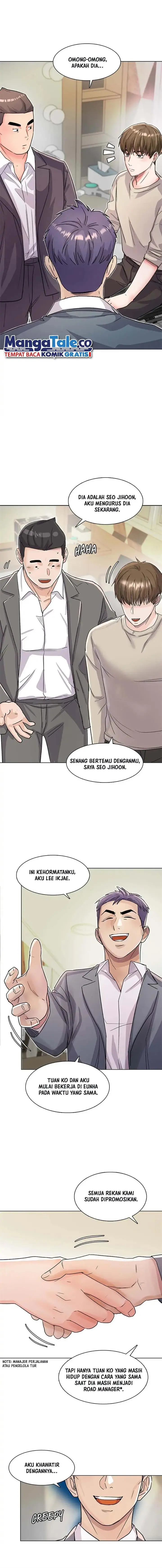 image-komik-road-to-stardom-chapter-17-7/16
