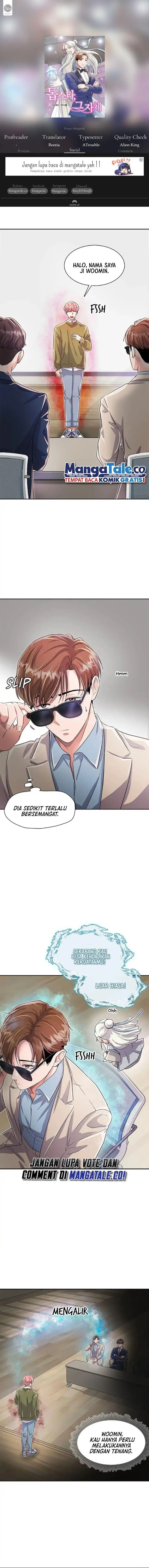 image-komik-road-to-stardom-chapter-46-0/17