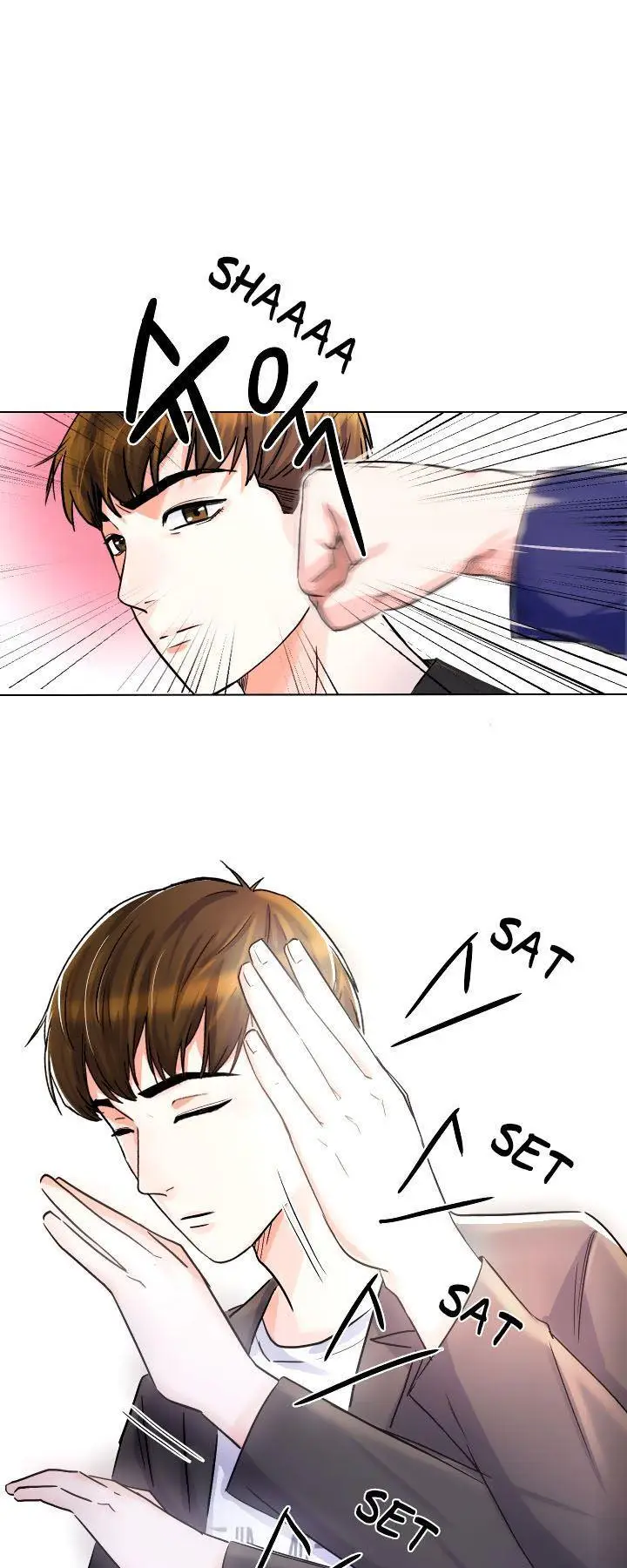 image-komik-road-to-stardom-chapter-5-1/26