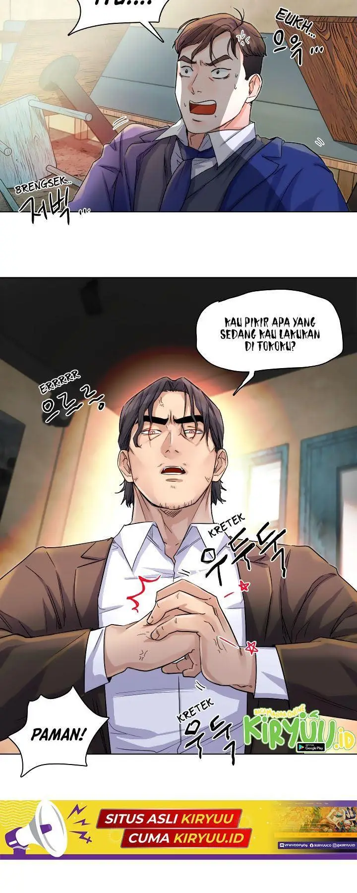 image-komik-road-to-stardom-chapter-5-5/26