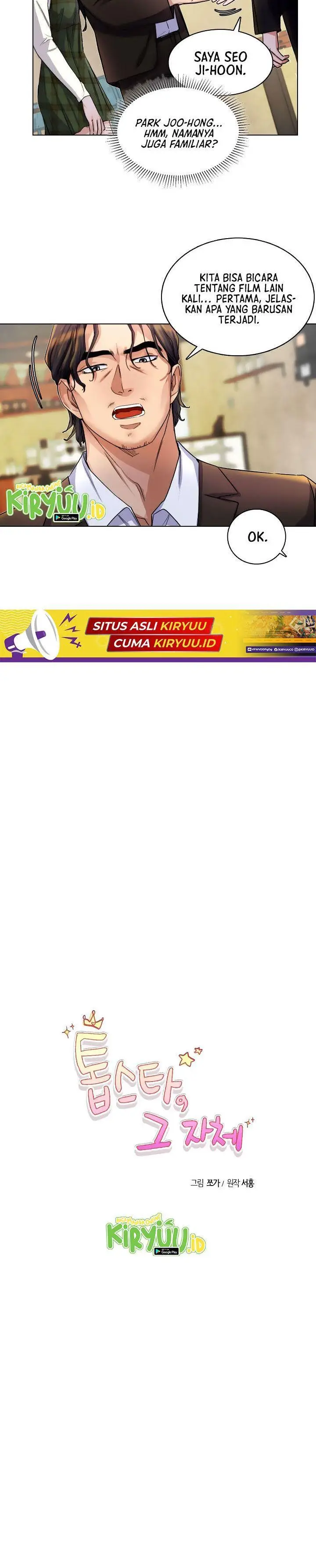 image-komik-road-to-stardom-chapter-5-10/26