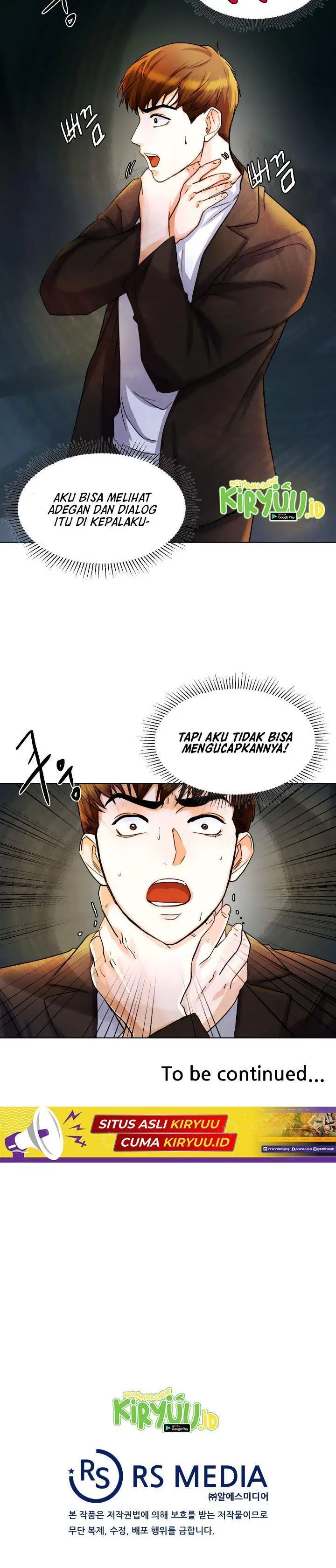 image-komik-road-to-stardom-chapter-5-25/26