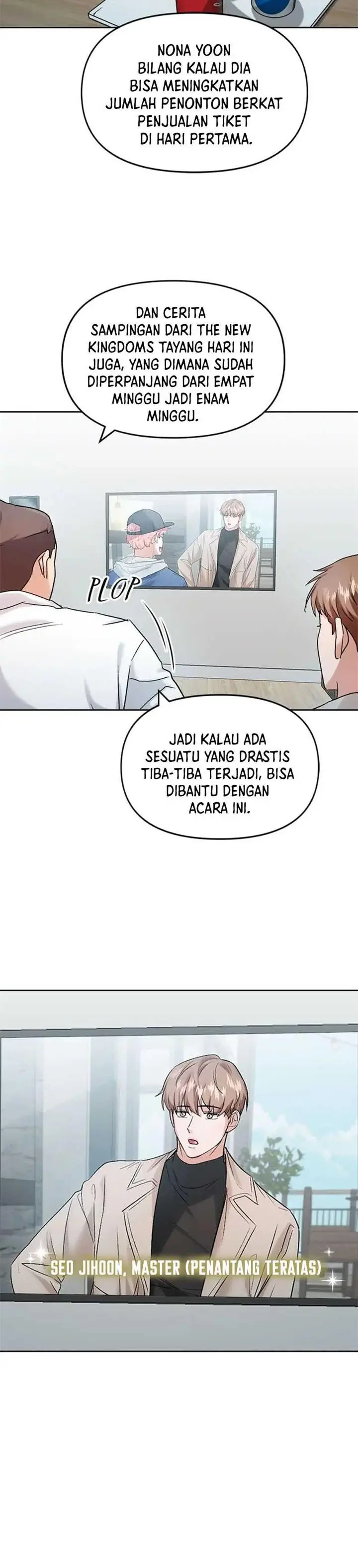 image-komik-road-to-stardom-chapter-72-4/16