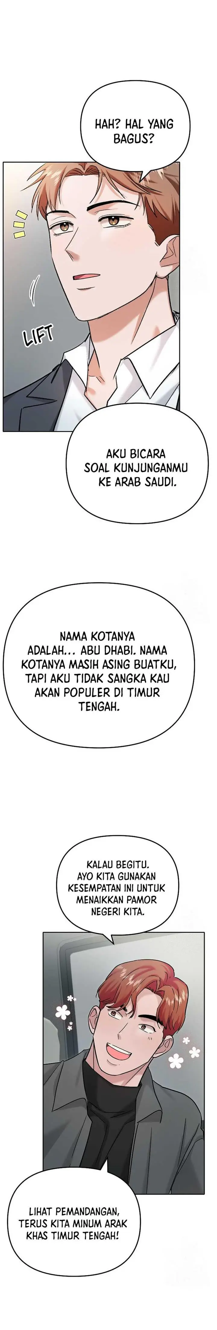 image-komik-road-to-stardom-chapter-78-14/20