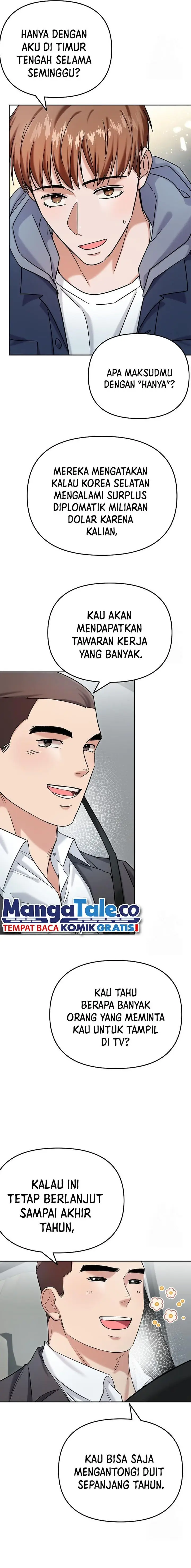 image-komik-road-to-stardom-chapter-81-17/27