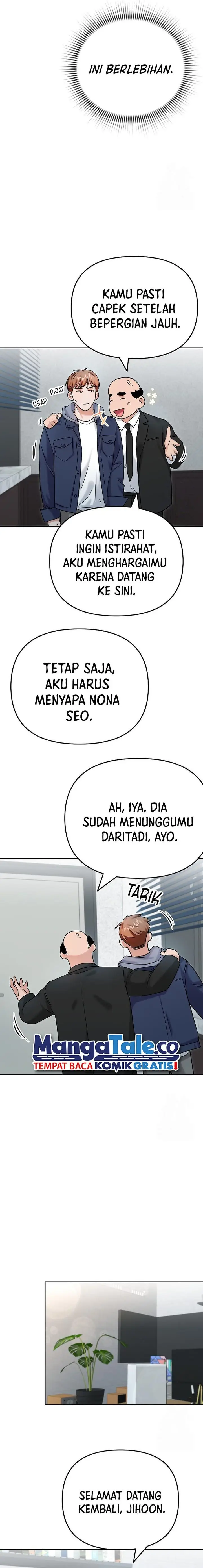 image-komik-road-to-stardom-chapter-81-21/27