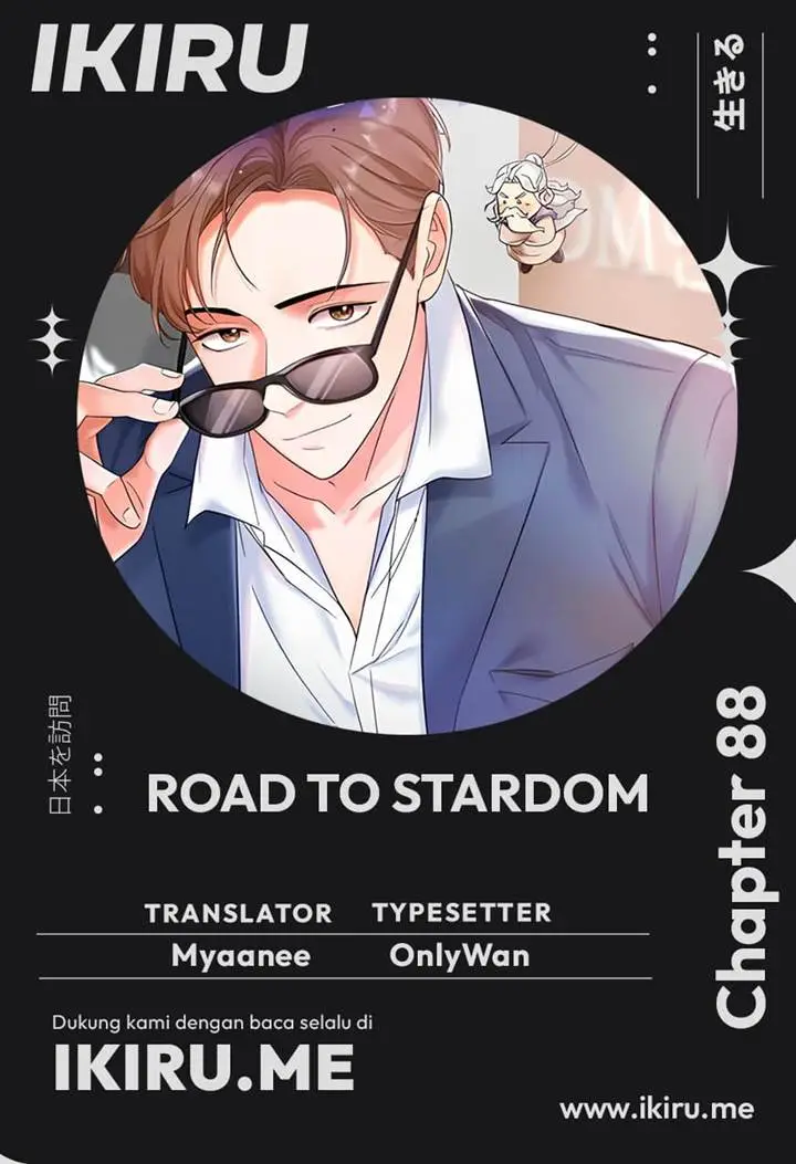 image-komik-road-to-stardom-chapter-88-0/25
