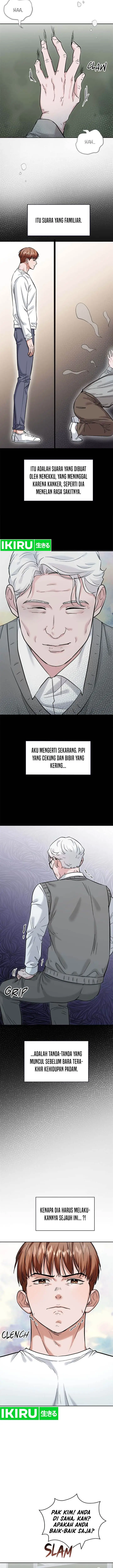 image-komik-road-to-stardom-chapter-88-6/25