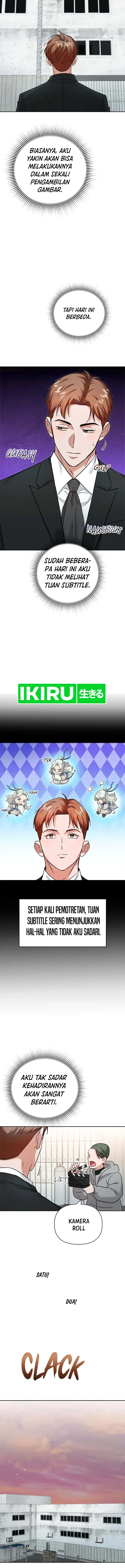 image-komik-road-to-stardom-chapter-91-15/20