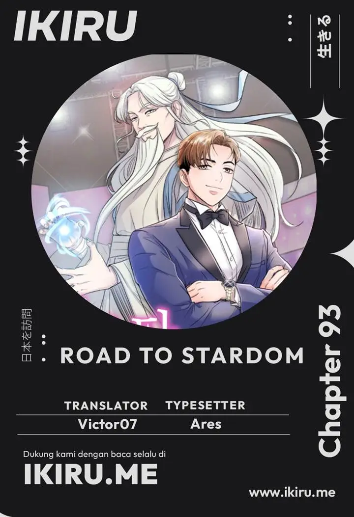 image-komik-road-to-stardom-chapter-93-0/22