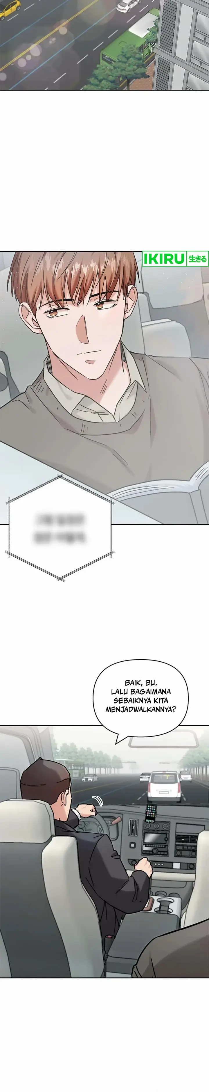 image-komik-road-to-stardom-chapter-94-5/20