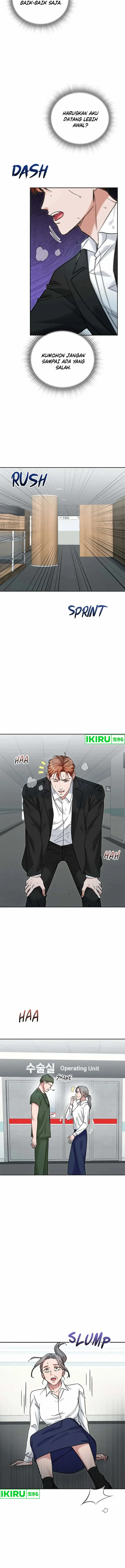 image-komik-road-to-stardom-chapter-94-16/20