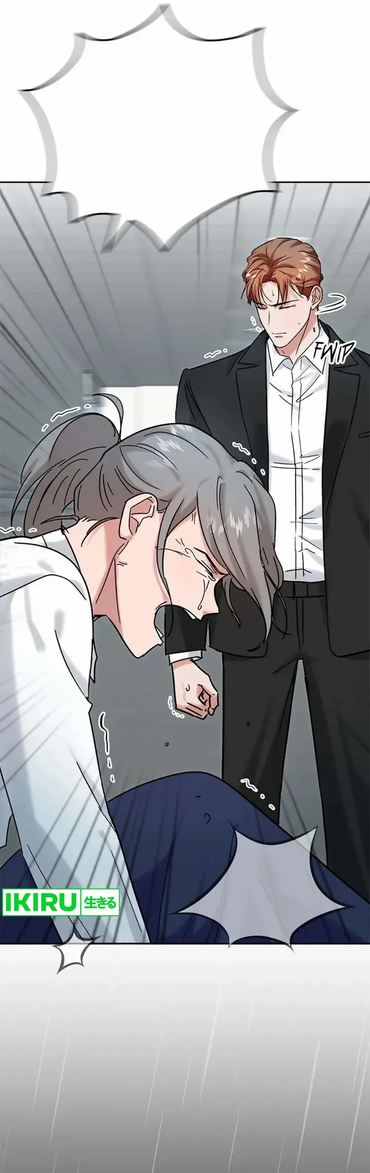 image-komik-road-to-stardom-chapter-94-17/20