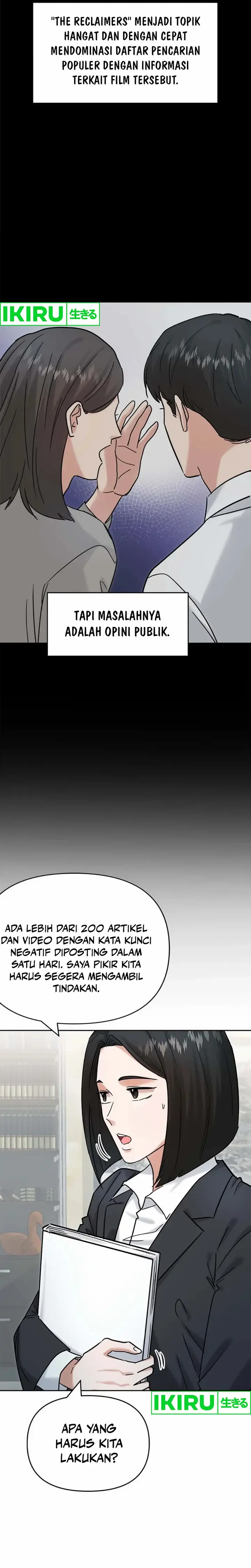 image-komik-road-to-stardom-chapter-95-5/20