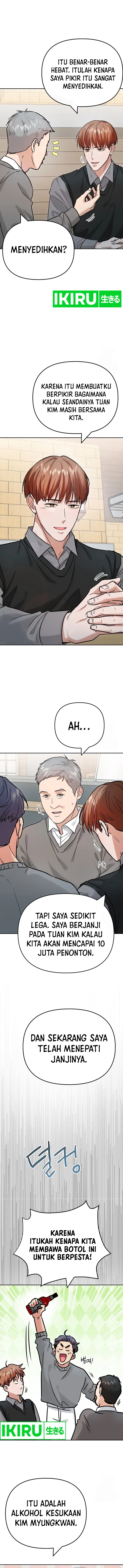 image-komik-road-to-stardom-chapter-96-1/15