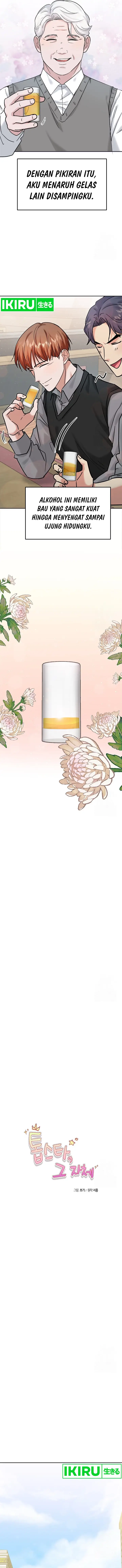 image-komik-road-to-stardom-chapter-96-4/15