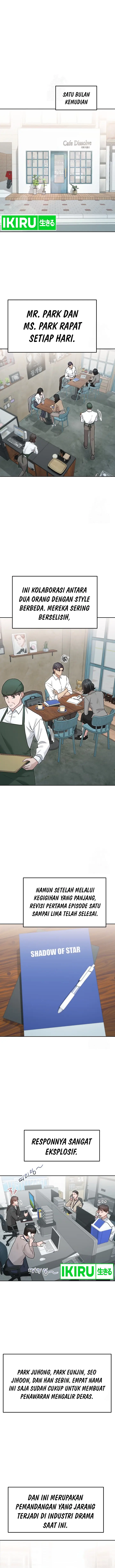 image-komik-road-to-stardom-chapter-97-1/14