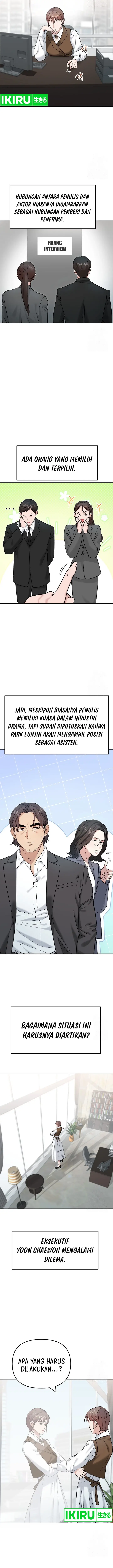 image-komik-road-to-stardom-chapter-97-2/14