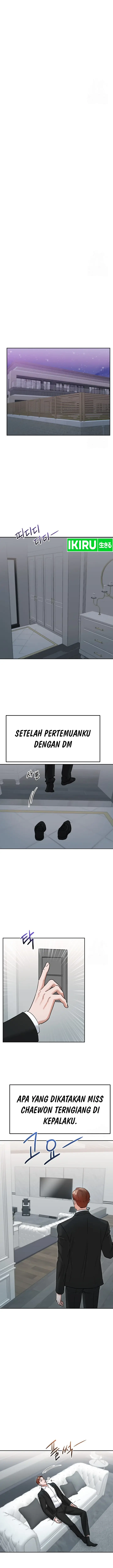 image-komik-road-to-stardom-chapter-97-10/14