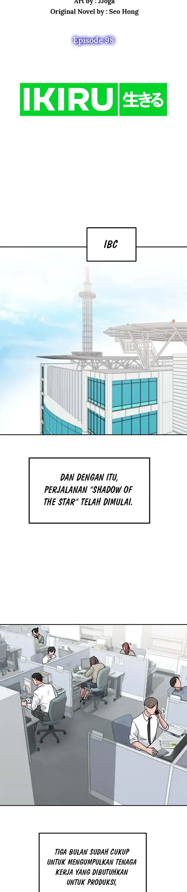 image-komik-road-to-stardom-chapter-98-14/19