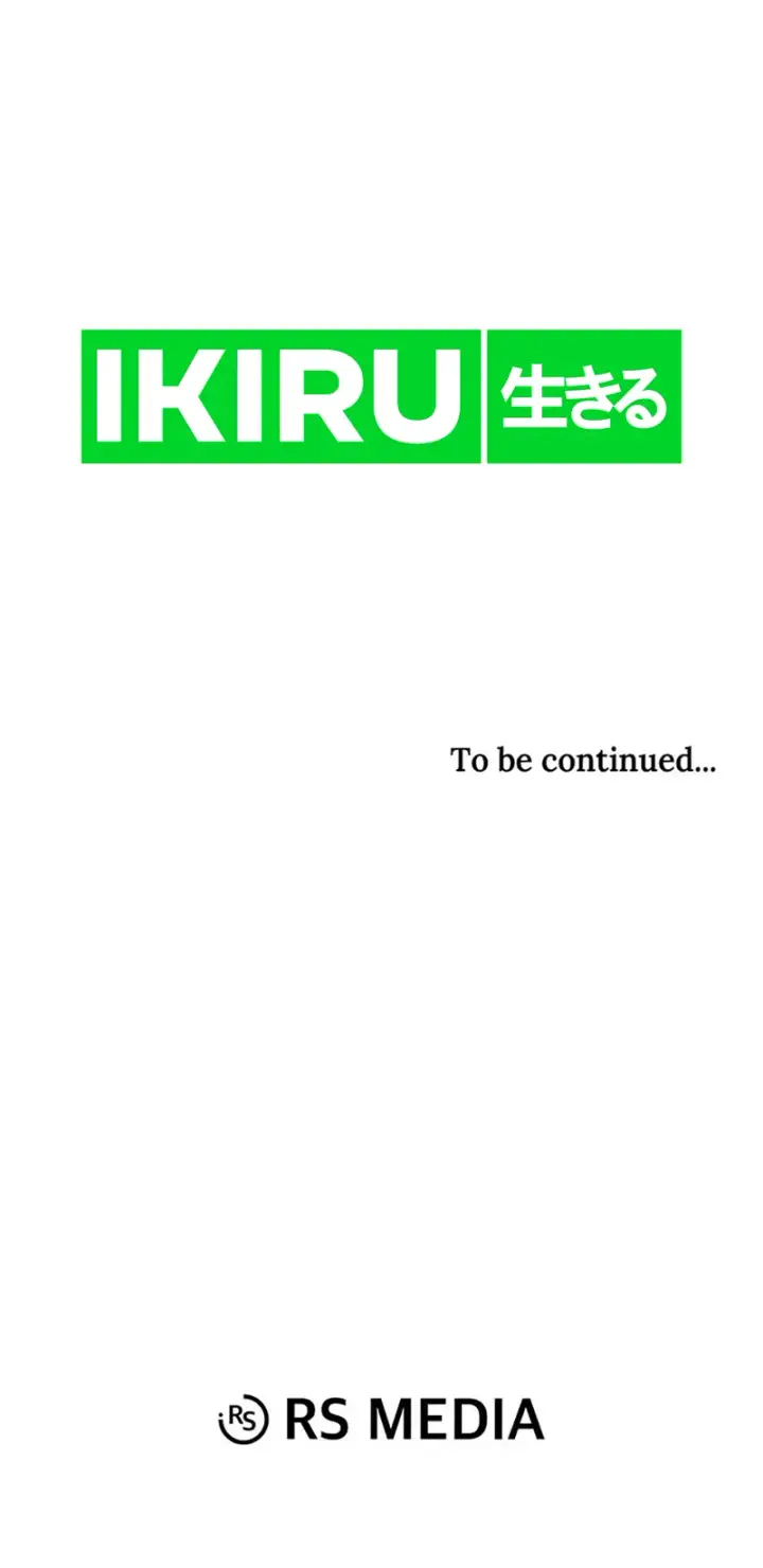 image-komik-road-to-stardom-chapter-98-17/19