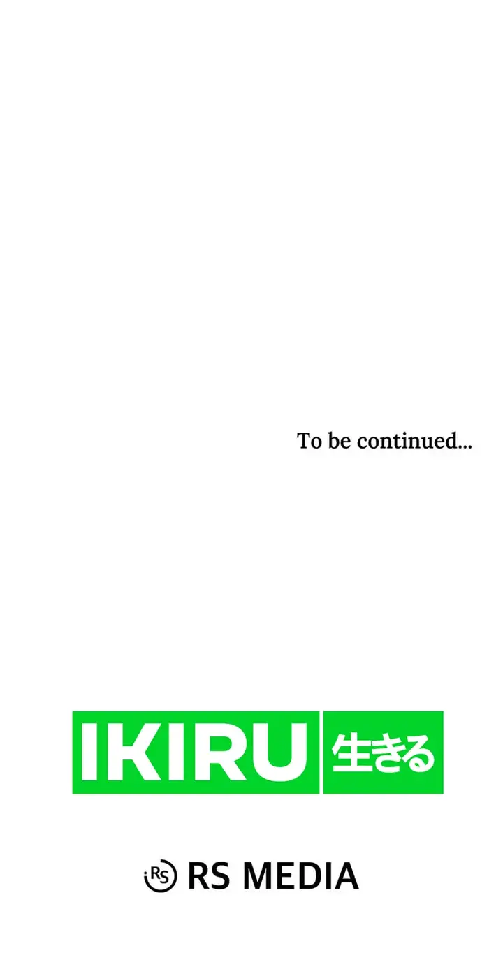 image-komik-road-to-stardom-chapter-99-16/18