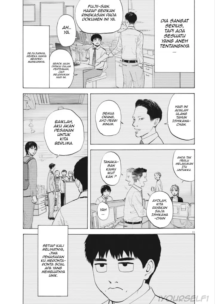 image-komik-robou-no-fujii-chapter-1-10/49