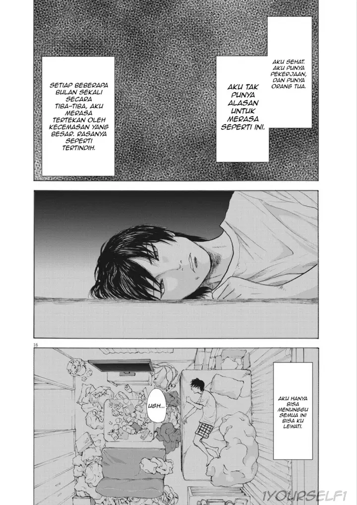 image-komik-robou-no-fujii-chapter-1-15/49