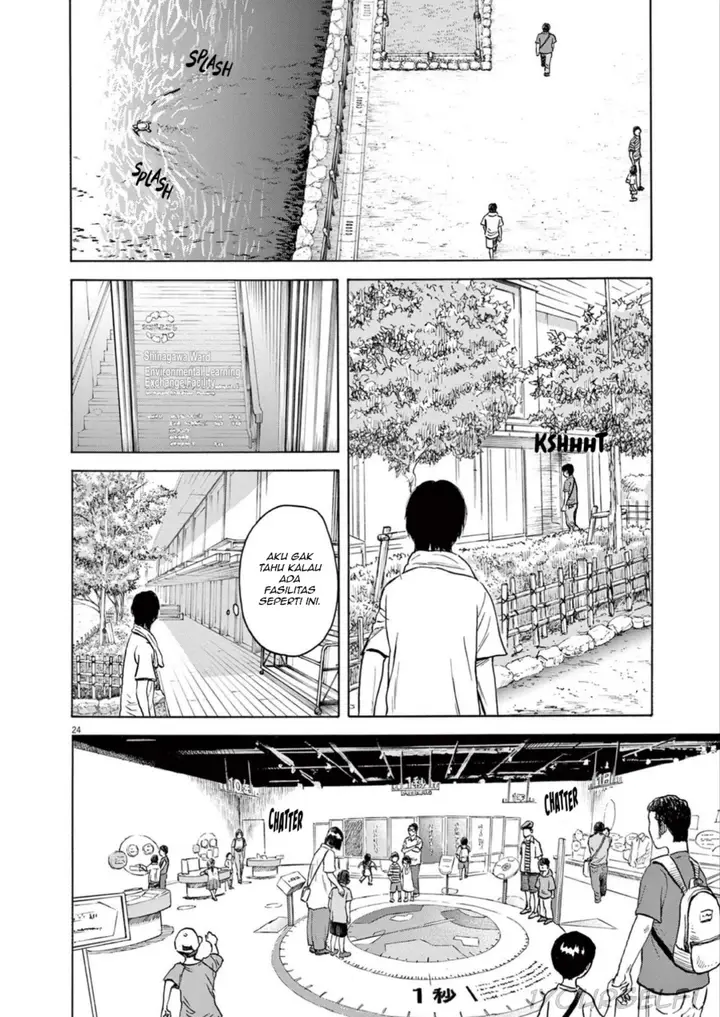 image-komik-robou-no-fujii-chapter-1-23/49