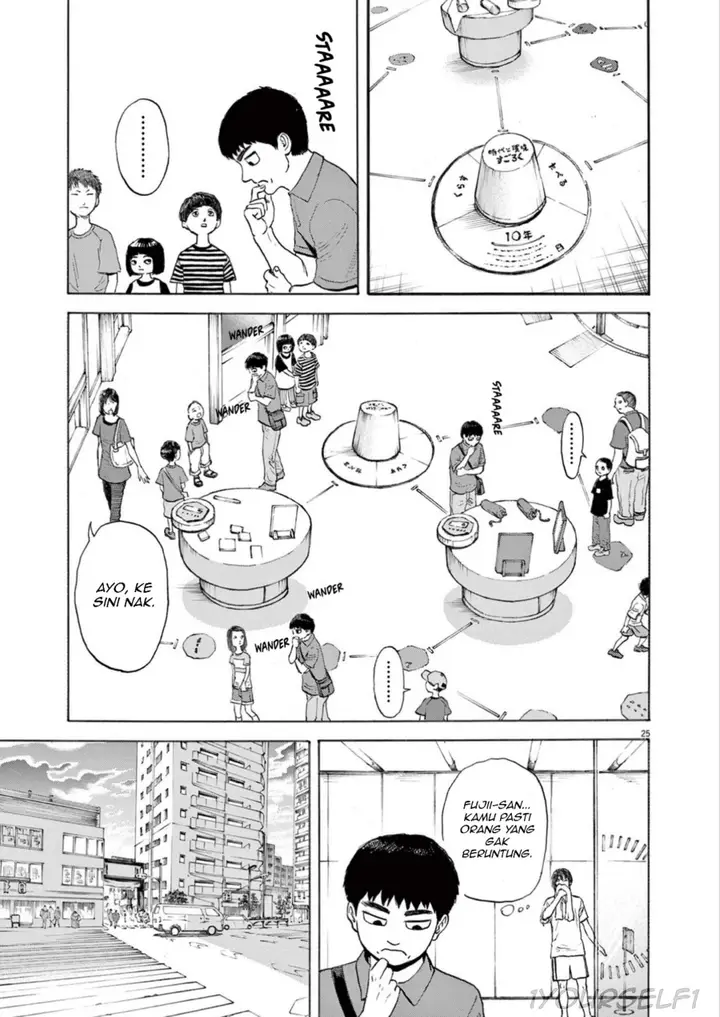image-komik-robou-no-fujii-chapter-1-24/49