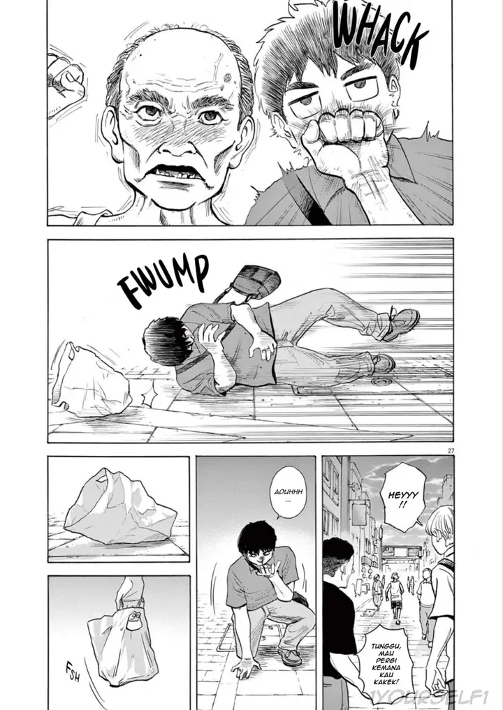 image-komik-robou-no-fujii-chapter-1-26/49
