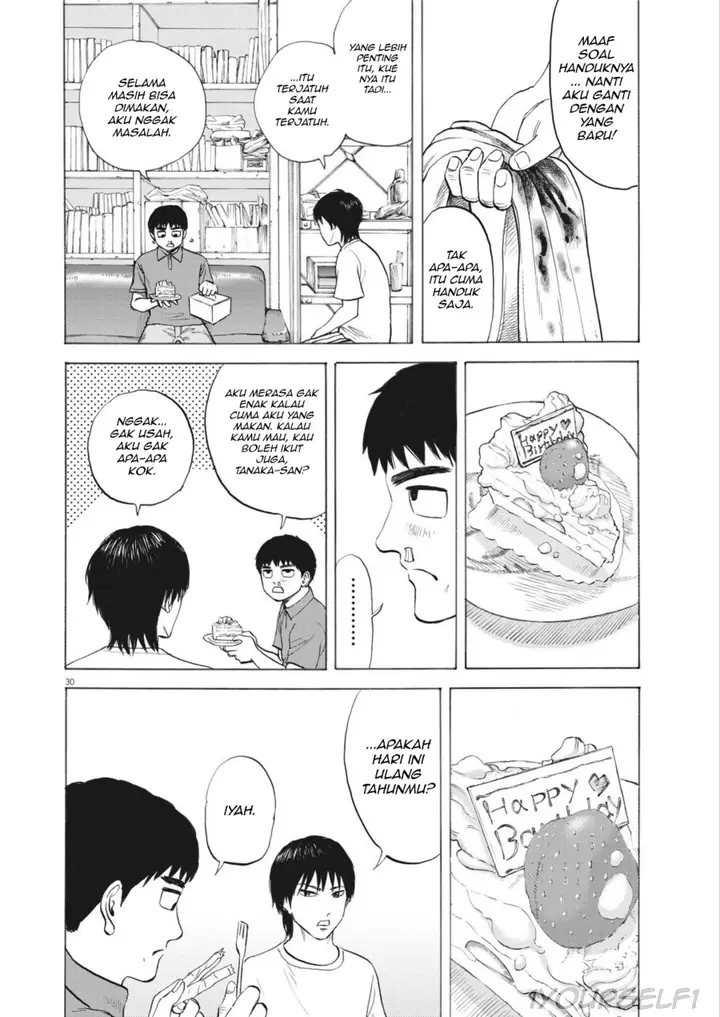 image-komik-robou-no-fujii-chapter-1-29/49