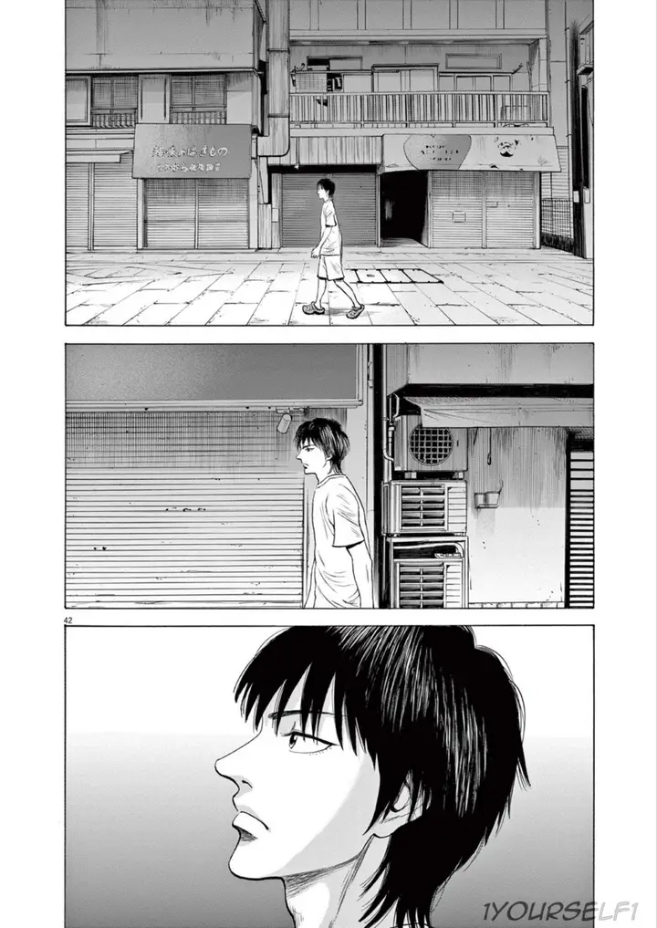image-komik-robou-no-fujii-chapter-1-41/49