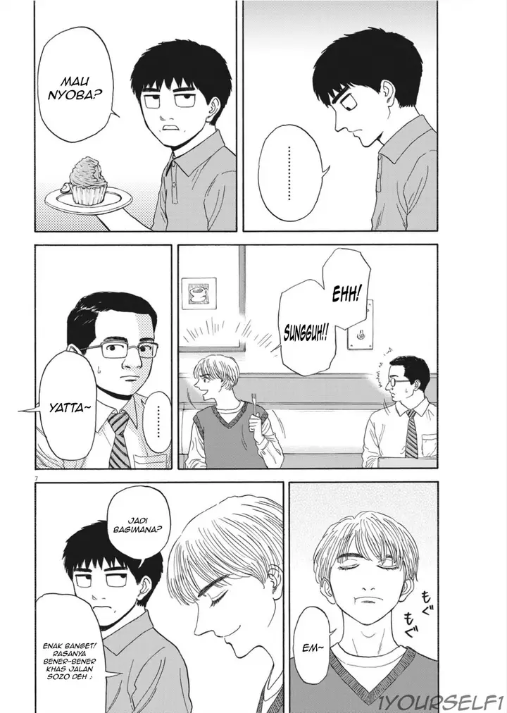 image-komik-robou-no-fujii-chapter-11-6/22