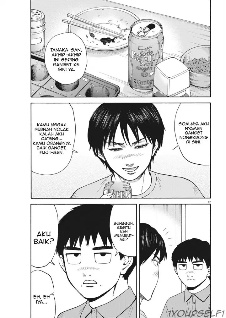 image-komik-robou-no-fujii-chapter-11-11/22