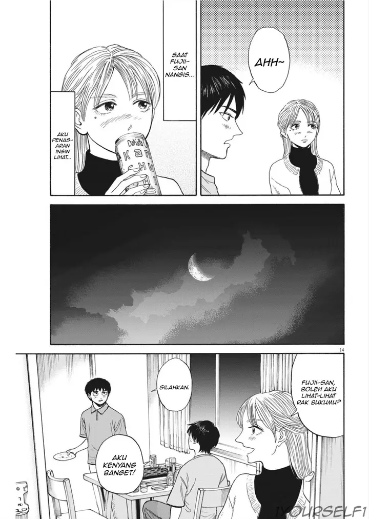 image-komik-robou-no-fujii-chapter-11-13/22