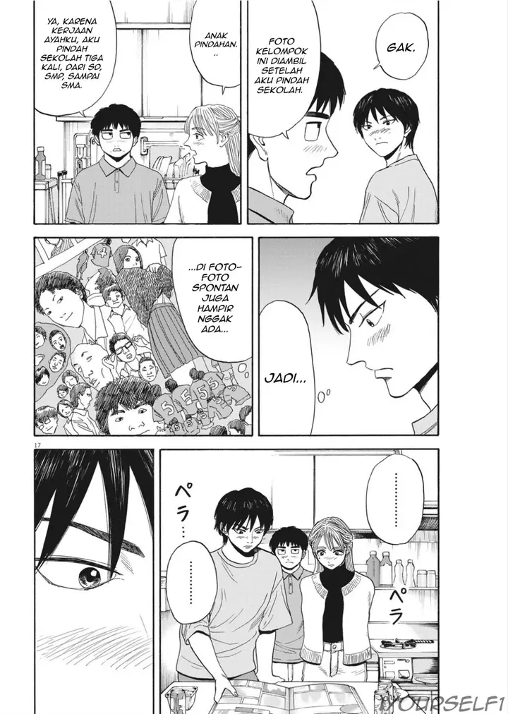 image-komik-robou-no-fujii-chapter-11-16/22