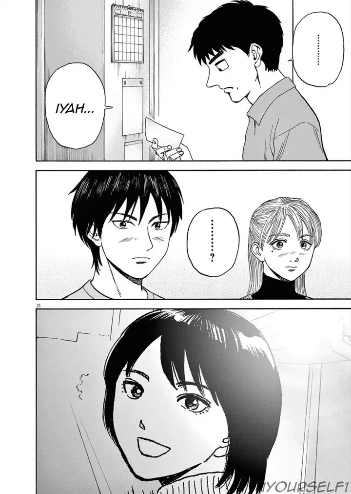 image-komik-robou-no-fujii-chapter-11-20/22