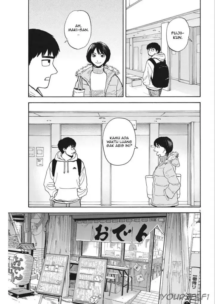 image-komik-robou-no-fujii-chapter-12-8/19