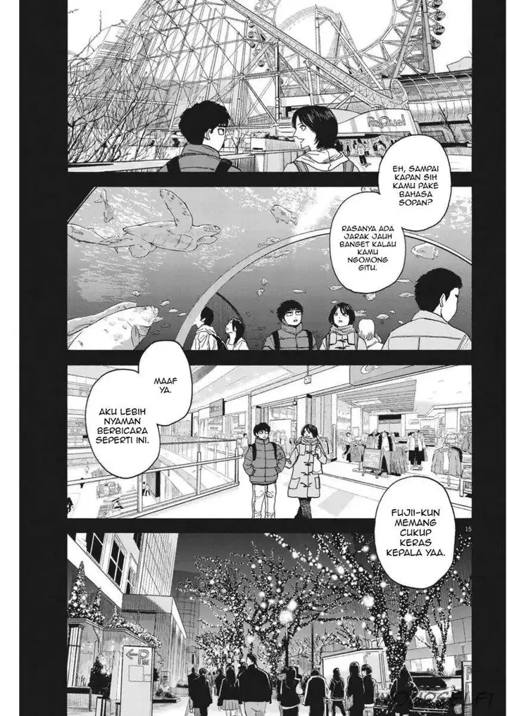 image-komik-robou-no-fujii-chapter-12-14/19
