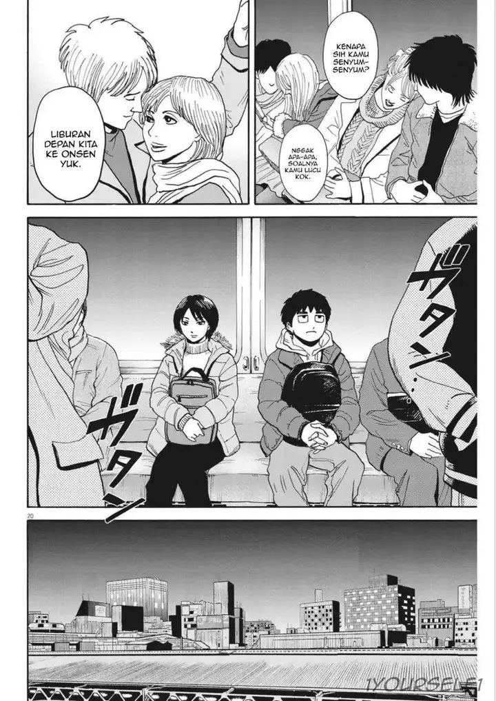image-komik-robou-no-fujii-chapter-12-18/19