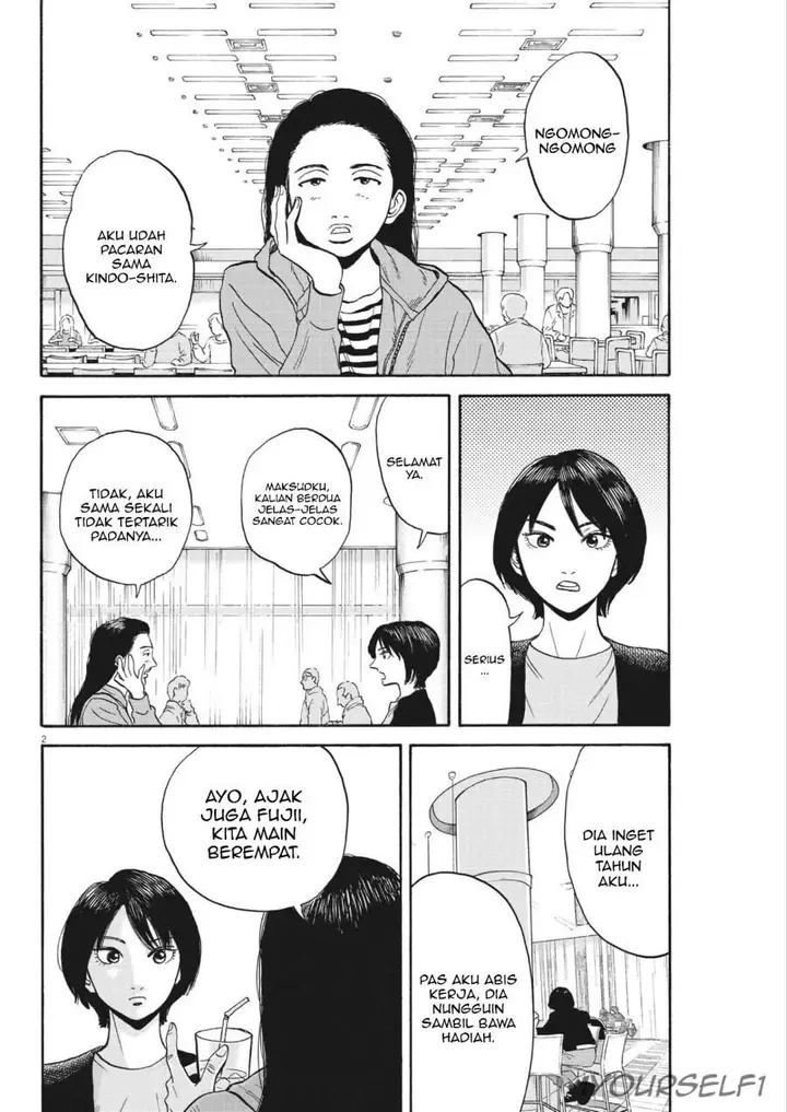 image-komik-robou-no-fujii-chapter-13-1/20