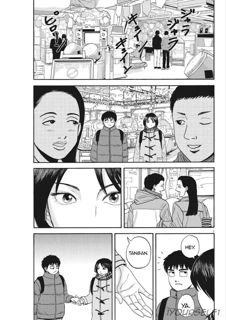 image-komik-robou-no-fujii-chapter-13-2/20
