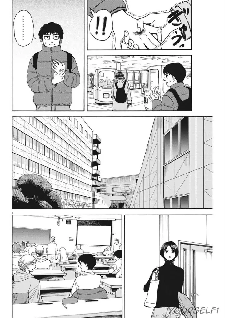 image-komik-robou-no-fujii-chapter-13-3/20