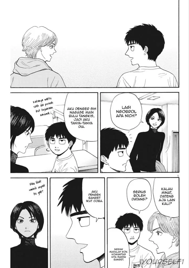 image-komik-robou-no-fujii-chapter-13-4/20