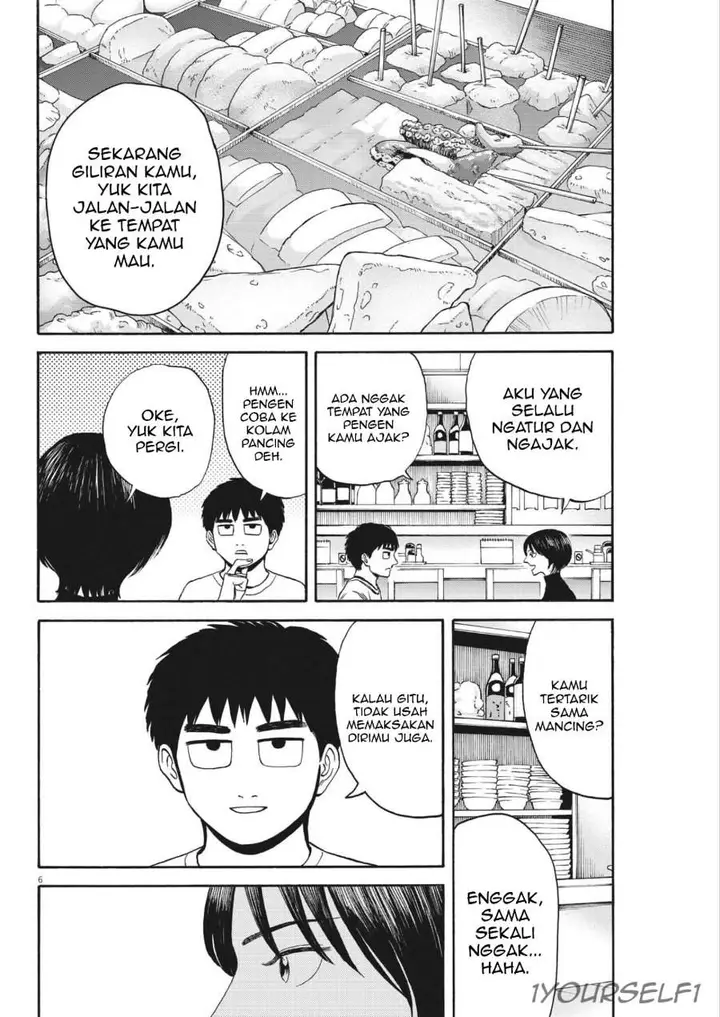 image-komik-robou-no-fujii-chapter-13-5/20