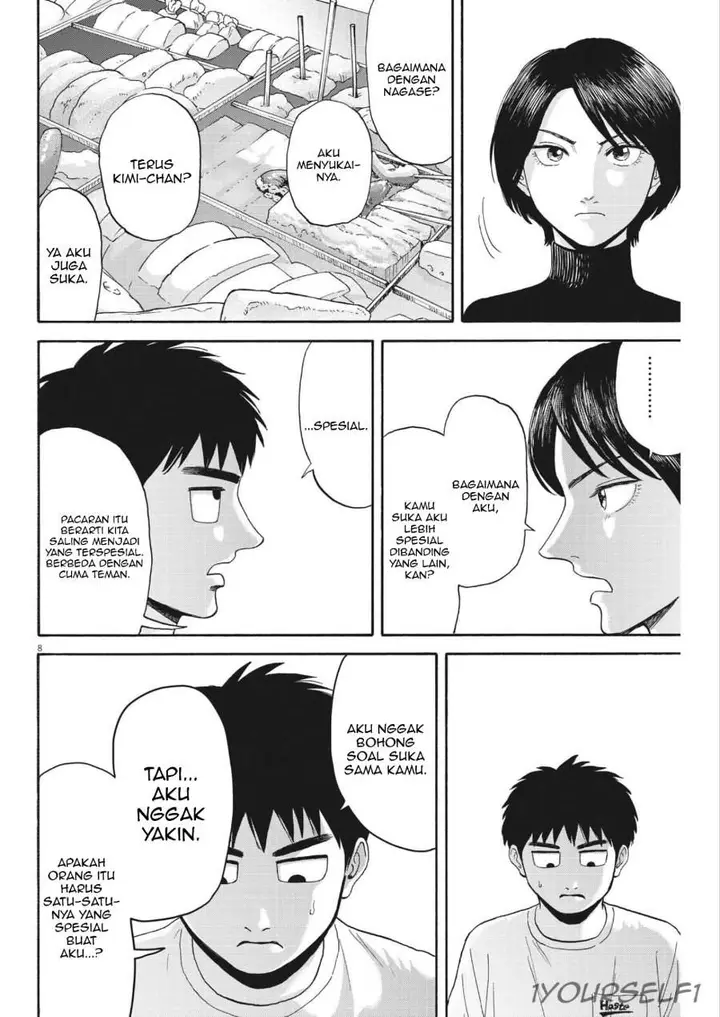 image-komik-robou-no-fujii-chapter-13-7/20