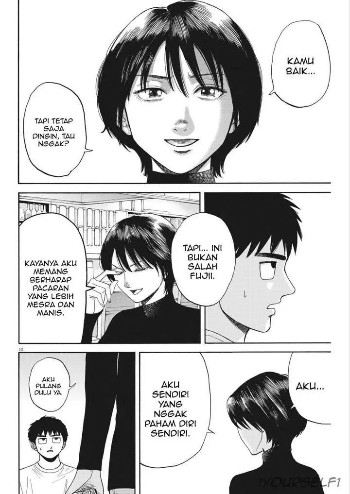 image-komik-robou-no-fujii-chapter-13-9/20
